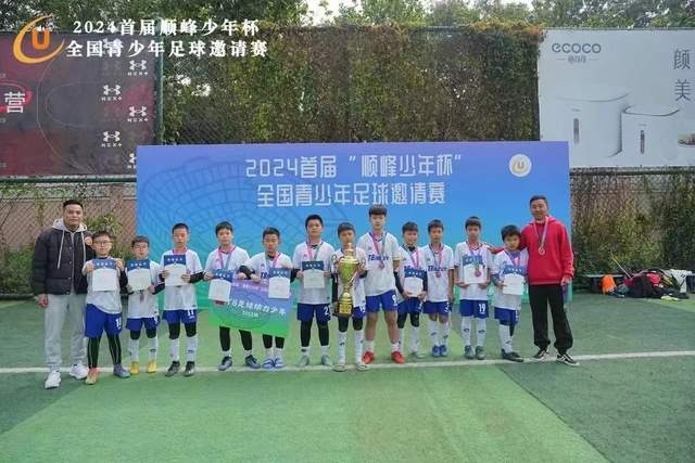 奥拉迪波公开求职，曾经的明星如今何去何从？